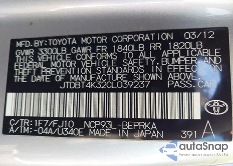 2012 Toyota Yaris из США, поврежденный, VIN JTDBT4K32CL039237